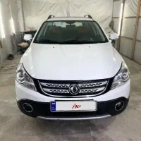 دانگ فنگ  H30 کراس مدل ۹۷