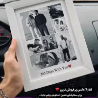 هدیه ولنتاین|تابلو، نقاشی، عکس|اهواز, نادری|دیوار