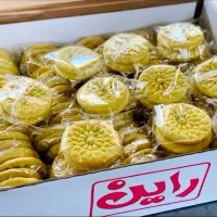 کلمپه خرمایی