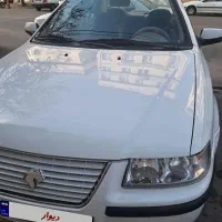 سمندال ایکس ۱۴۰۰ داشبورد جدید