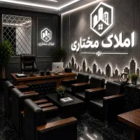 آپارتمان-120متری-24آذر-جهاد