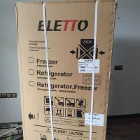 کارتن یخچال دوقلو|ابزارآلات|شاهین‌شهر, اقبال لاهوری|دیوار