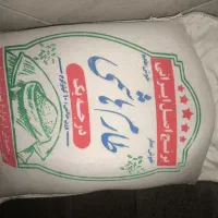 فروش برنج ایرانی باقیمت مناسب