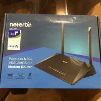 مودم نتربیت Neterbit