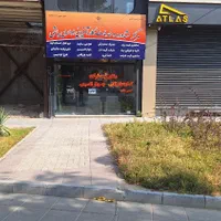ثبت شرکت، ثبت برند،کارت بازرگانی، طرح توجیهی|خدمات مالی، حسابداری، بیمه|بجنورد, |دیوار