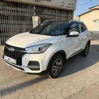 ام وی ام X55 مدل99