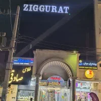 اجاره مغازه ۳۰ متری گلستان فروردین