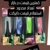 قلیان مسافرتی زیر قیمت بازار