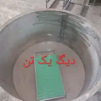 آموزش تخصصی تولید نبات سوهان کنجدی پولکی