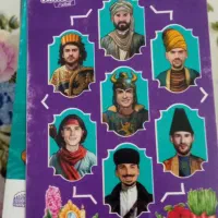 کیمدی 2025|اسباب‌‌بازی|کامیاران, |دیوار