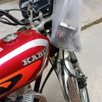 موتور200کبیر