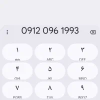 0912.096.1993 سیمکارت نقد اقساط معاوضه (مرکز خط)