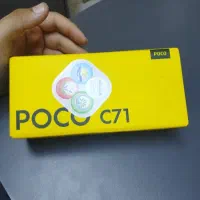 poco c71