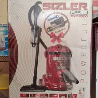 جارو برقی|جاروبرقی، جارو شارژی، بخارشو|لردگان, |دیوار