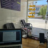 استخدام کاربرجهت دفتر بیمه