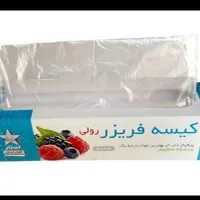سفره ،کیسه زباله  .قیمت تولیدی بدون واسطه|ظروف نگهدارنده، پلاستیکی، یک‌بارمصرف|لنجان, |دیوار