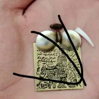 گوشی مه ره اصلی