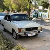 پیکان دوگانه درجه یک