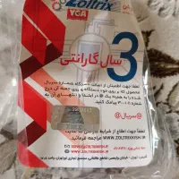 مودم تی پی لینک|مودم و تجهیزات شبکه|لاهیجان, گلستان|دیوار