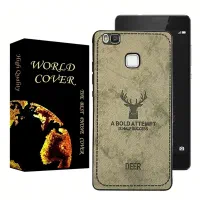 قاب گوشی نو مدل هواوی  p 9 lite