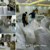 حمل ونقل اثاثیه منزل واسبابکشی.جهیزیه.کارگر|خدمات حمل و نقل|قم, پردیسان|دیوار