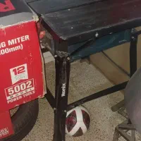 اور فرز و اره میزی