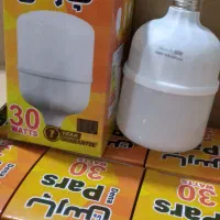 لامپ عمده|عمده‌فروشی|اهواز, آریاشهر|دیوار