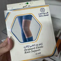 زانو بند کشی