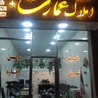 فروش واحد ۱۲۰ متری دو طبقه تک واحدی
