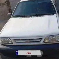 پراید مدل ۹۵