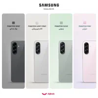 Samsung A56 256G ram8 از دم اقساط ۱۸ ماهه