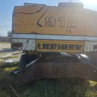 بیل لاستیکی لیپر ۹۱۲|خودرو سنگین|ساری, |دیوار