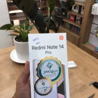 اقساط ویژه بازنشستگان تامین اجتماعی