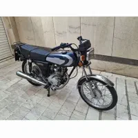 موتور تلاش ۹۵