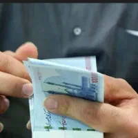 وام ۲۵ میلیونی می خوام