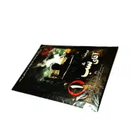 انواع بازی پرونده های جنایی درفروشگاه ای کیوسان|اسباببازی|بیرجند, |دیوار