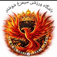 آموزش فوتبال