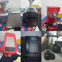 تلفن ولوستر وچرخ گوشت