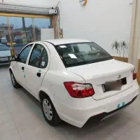 ساینا صفر اقساطی