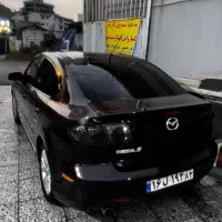 جذب نیروی کار در کارواش بابل کشوری|استخدام سرایداری و نظافت|بابل, |دیوار