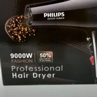 سشوار فیلیپس