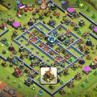 کلش آف کلنز