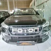 گروه خودرویی احمدی-فوتون اتومات4WD اقساطی صفر 2024
