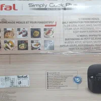 پلوپز تفال|اجاق گاز و لوازم برقی پخت‌وپز|تهران, فلاح|دیوار