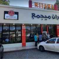 معاوضه رستوران در گیلان با ملک در تهران و ماشین