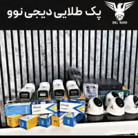 دوربین مداربسته