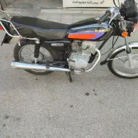 موتور مزایده ای ۹۴درحد