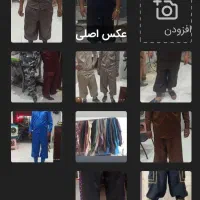 شلوار زندانی سنبادی