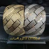 طلای نقد و اقساطی|جواهرات|جم, |دیوار