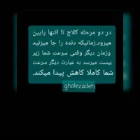 اموزش رانندگی برای بانوان با مربی خانم|خدمات آموزشی|فردیس, شهرک سپاه|دیوار